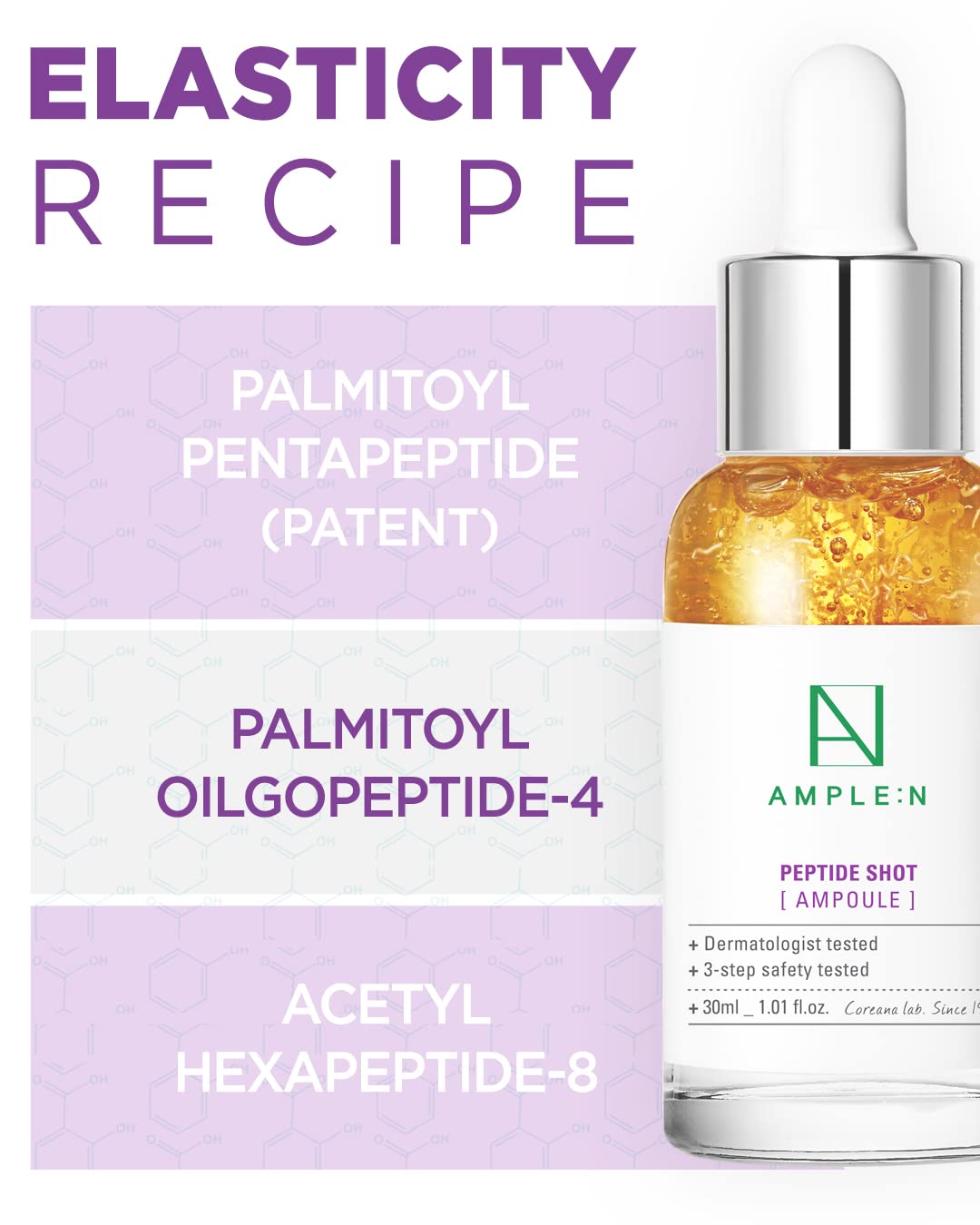 AmpleN PeptideShot Ampoule 100ml